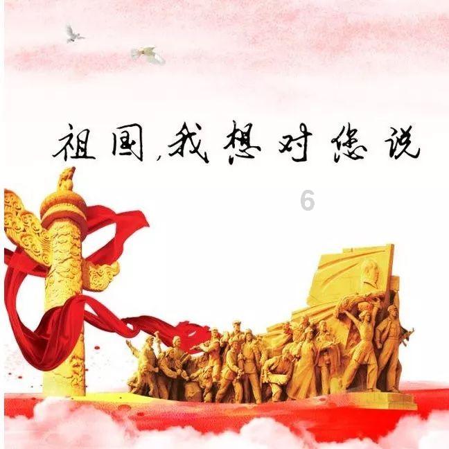 秘密的护身符